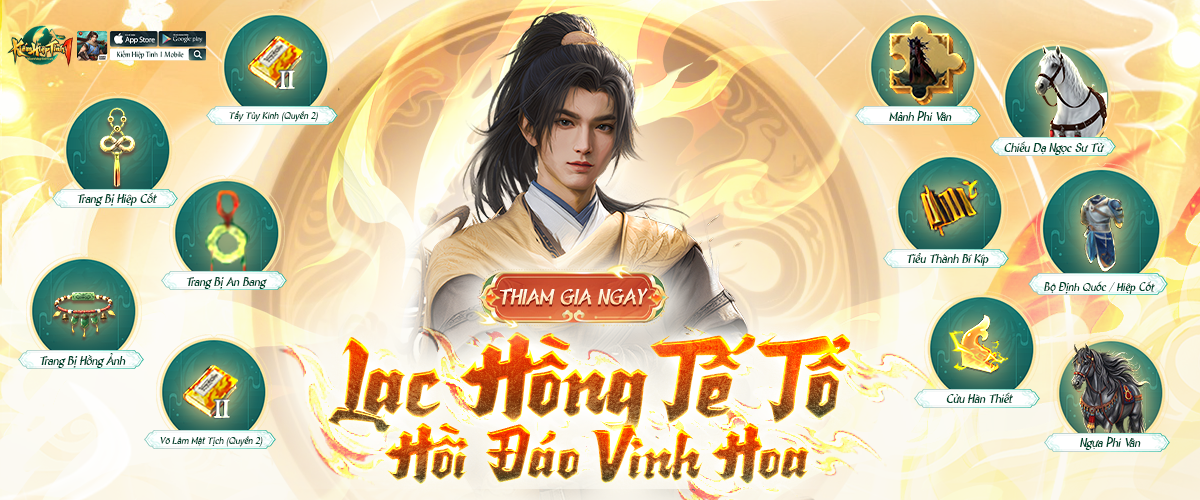 Lạc Hồng Tế Tổ