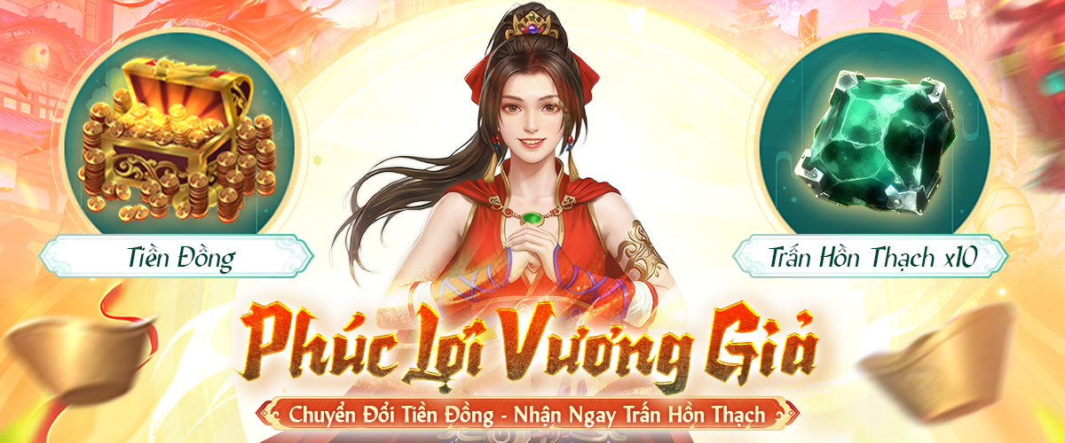 Phúc Lợi Vương Giả